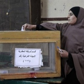 Египет проведет парламентские выборы после Рамадана - ảnh 1